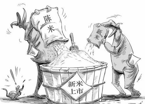 乌拉圣禾教你识别勾兑大米