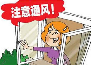 乌拉圣禾提醒你大米储存注意通风