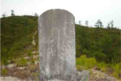 风水大师廖均卿墓