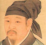 三僚风水大师曾永章