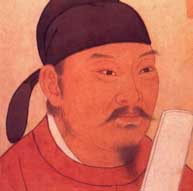 三僚风水大师廖炳