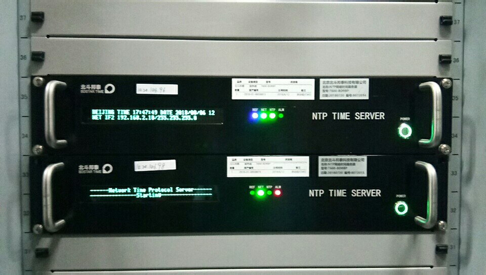 北斗邦泰 NTP时钟服务器