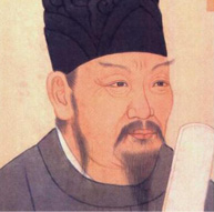 廖绍宠 字仰祝、廖绍定弟