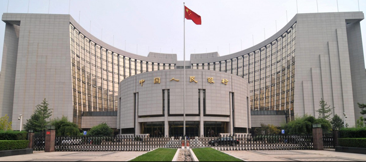 北斗邦泰与中国人民银行合作
