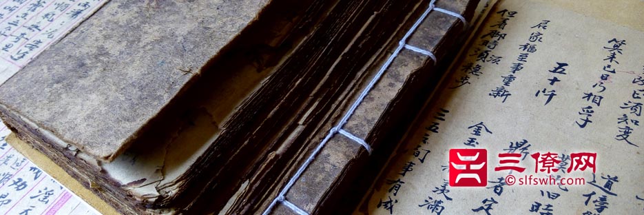 人们为何迷信星象学