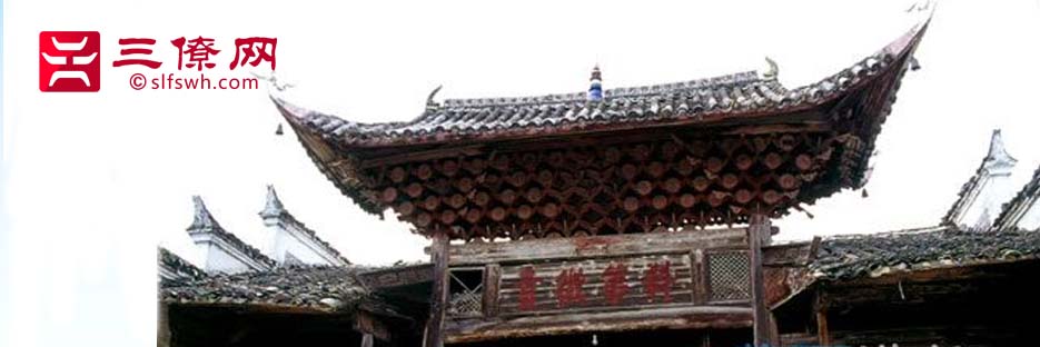 吉州区卢家洲卢氏宗祠