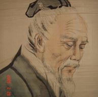 三僚风水大师廖泌