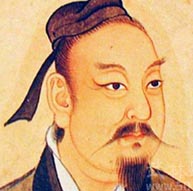 三僚风水大师廖仁度