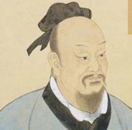 三僚风水大师廖鸿標