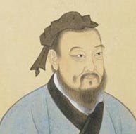 三僚风水大师廖安崖