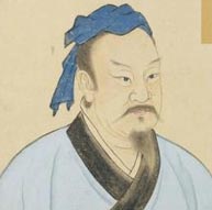 三僚风水大师廖宏儒