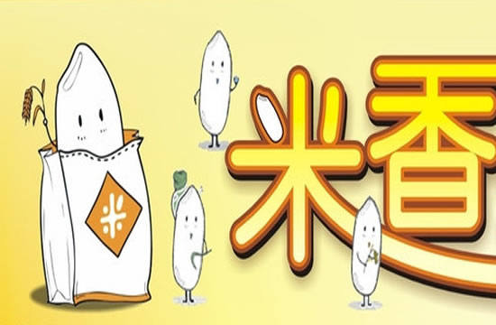 正宗东北大米特点米香