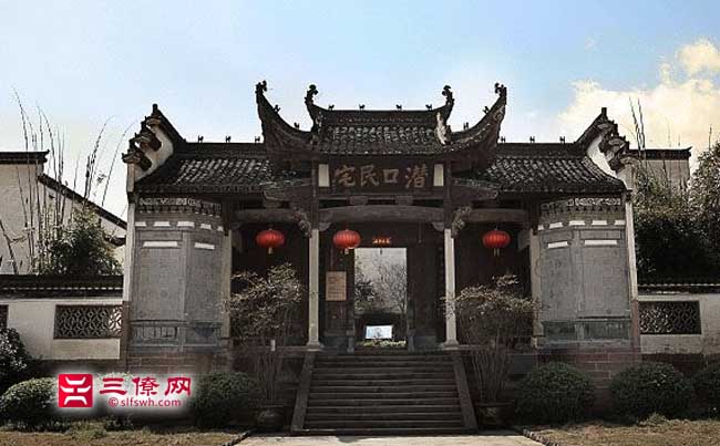 董氏总祠