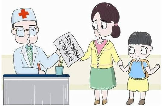 有机大米好处含微量元素