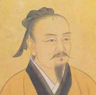 三僚风水大师曾辑真