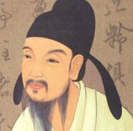 廖文政 字东山，风水状元