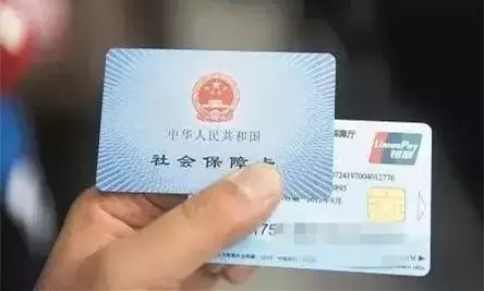 财智账户卡能取钱吗_财智卡申请_对公账户能随便取钱吗