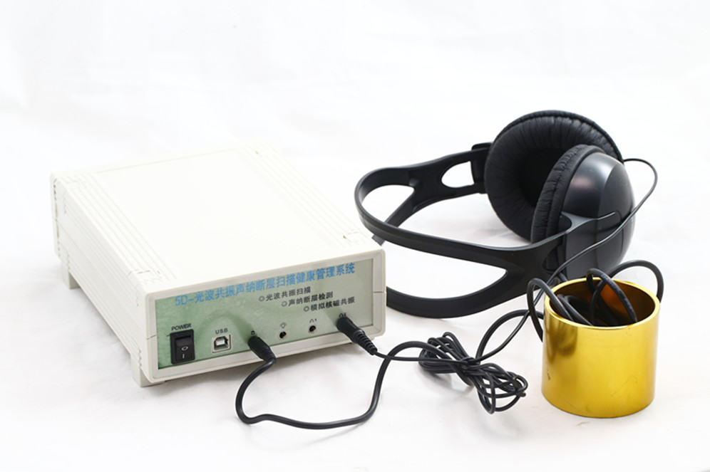 5D-cell便携式断层分析扫描检测仪