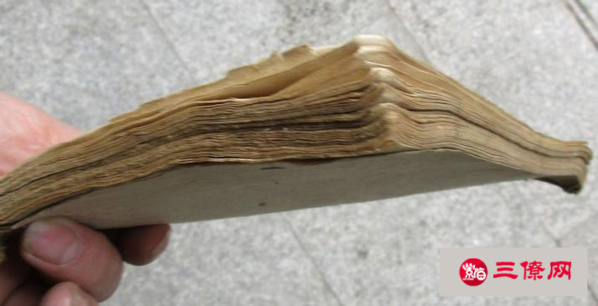 杨筠松风水大师秘籍