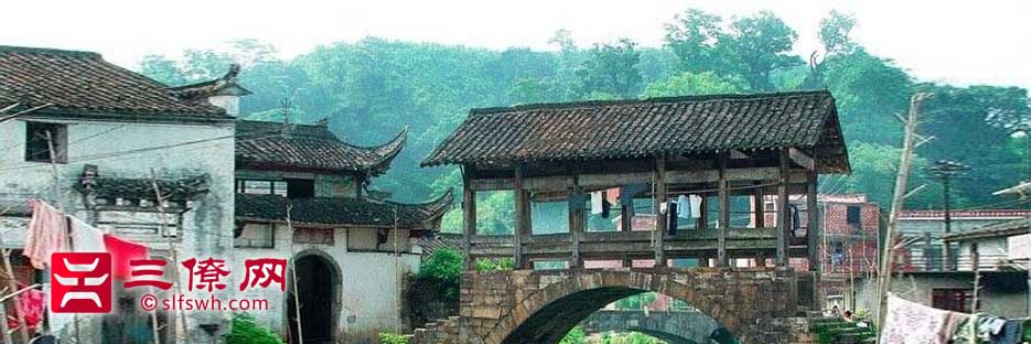 婺源县游山